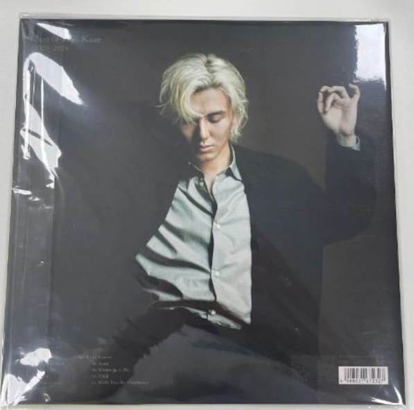 藤井風『BEST OF FUJII KAZE 2020-2024』完全生産限定盤 初回限定